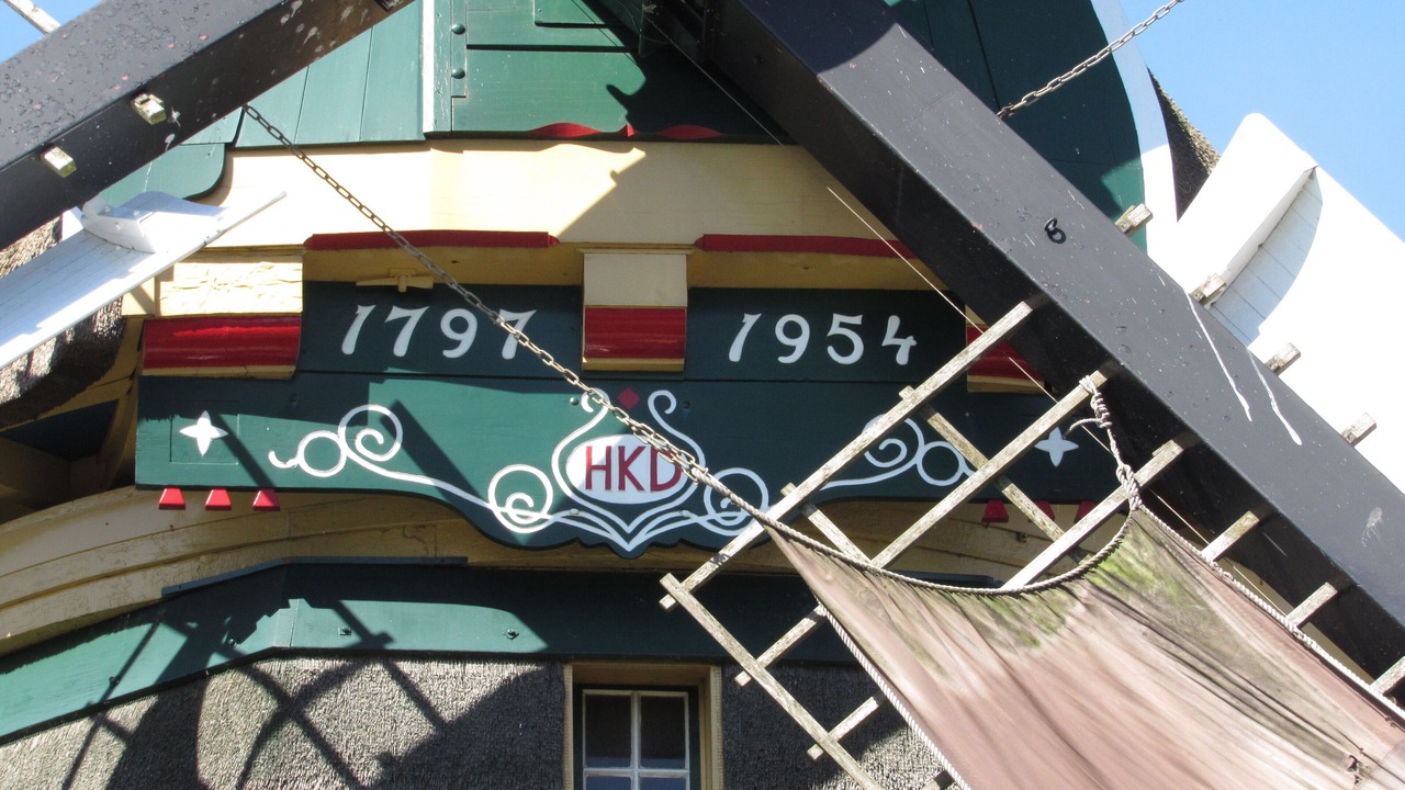 Photo of Outdoor in 's-Molenaarsbuurt