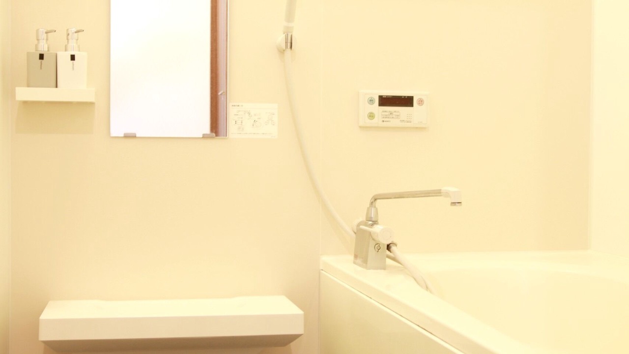 Photo of Bathroom in Hanamigawa