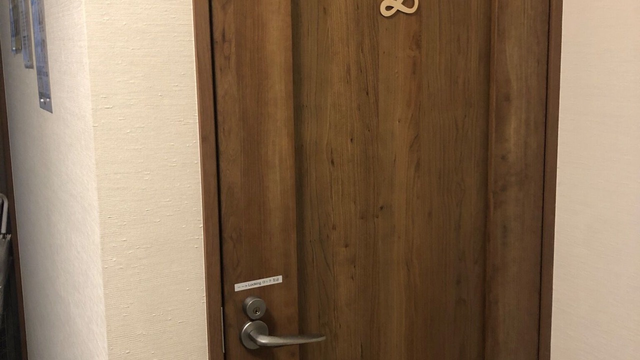 Photo of Others in Hanamigawa