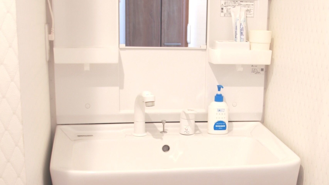 Photo of Bathroom in Hanamigawa