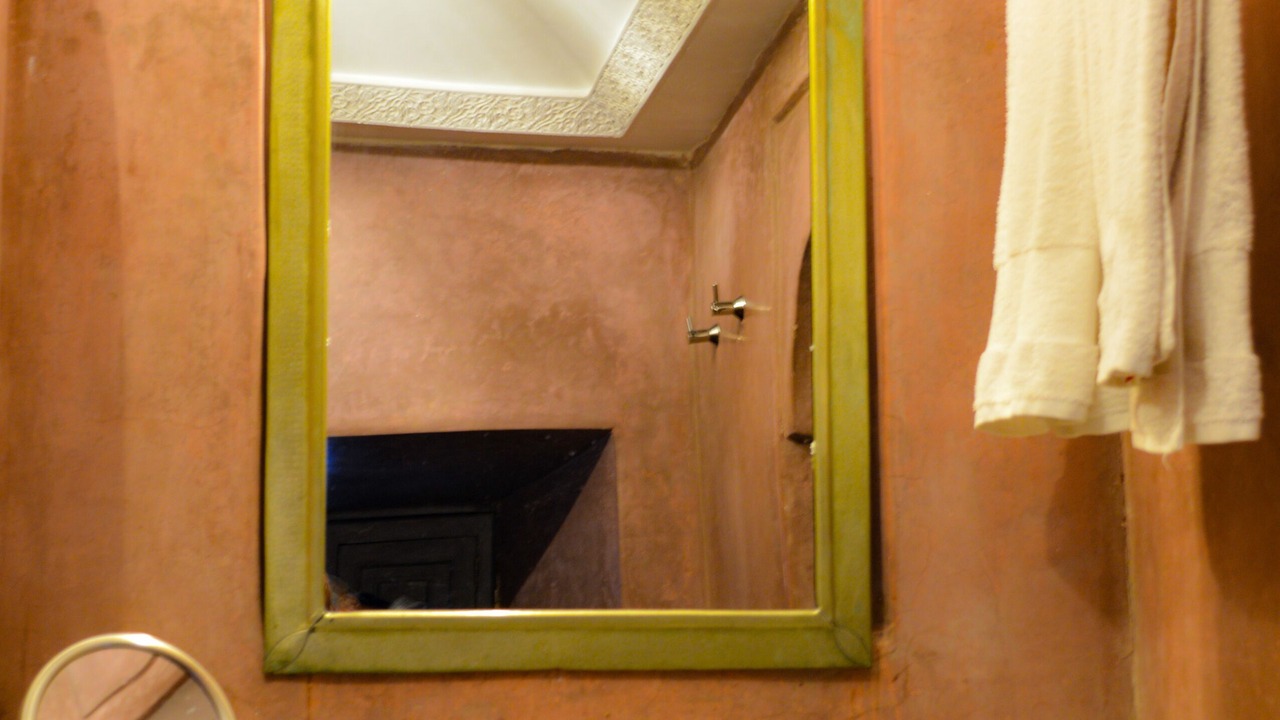 Photo of Bathroom in Mouassine