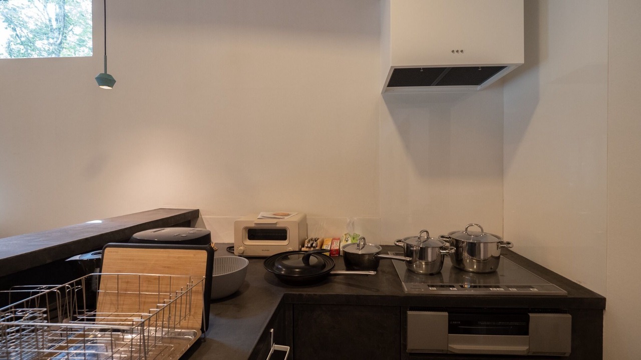 Photo of Kitchen in Nasu