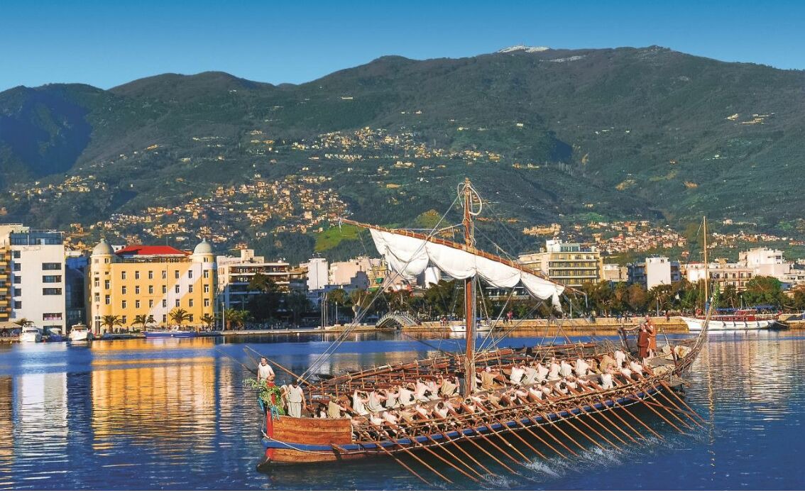 Photo of Others in Volos