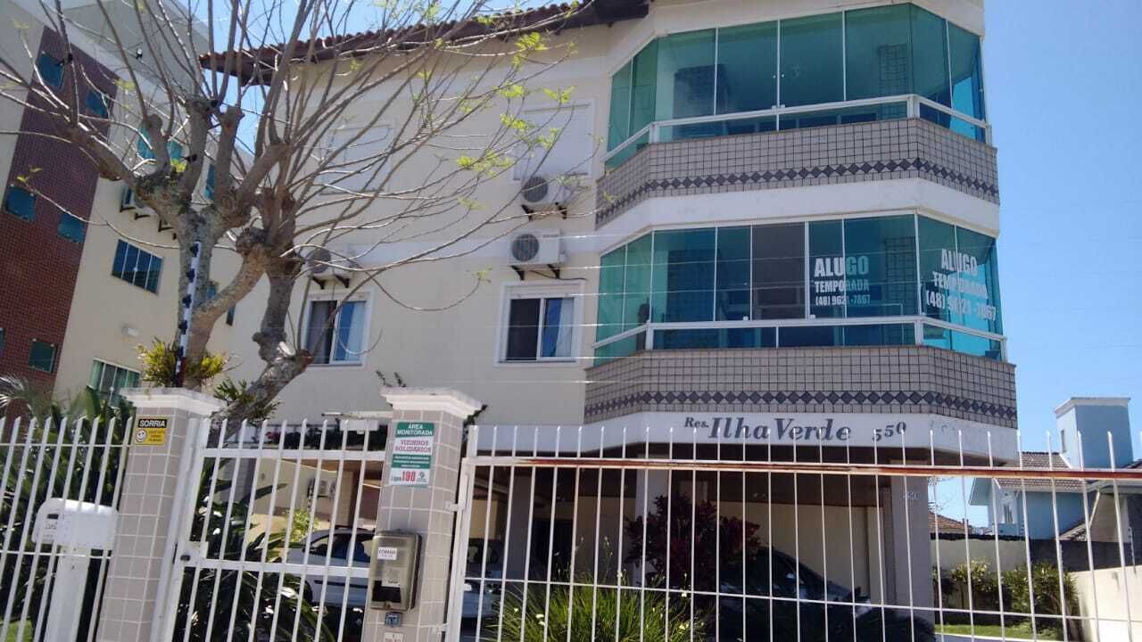 Photo of Outdoor in Ingleses Centro