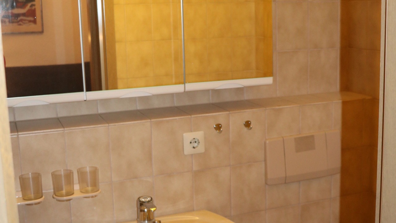 Photo of Bathroom in Todtnauberg
