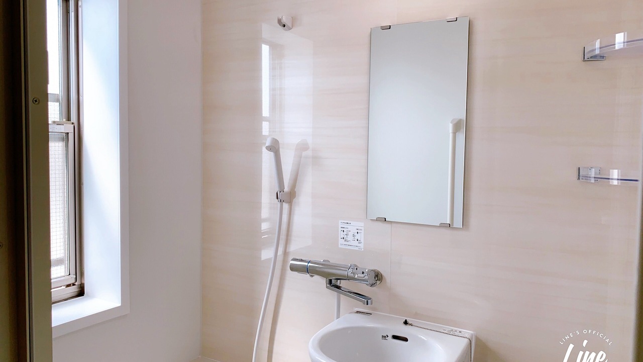 Photo of Bathroom in Nerima