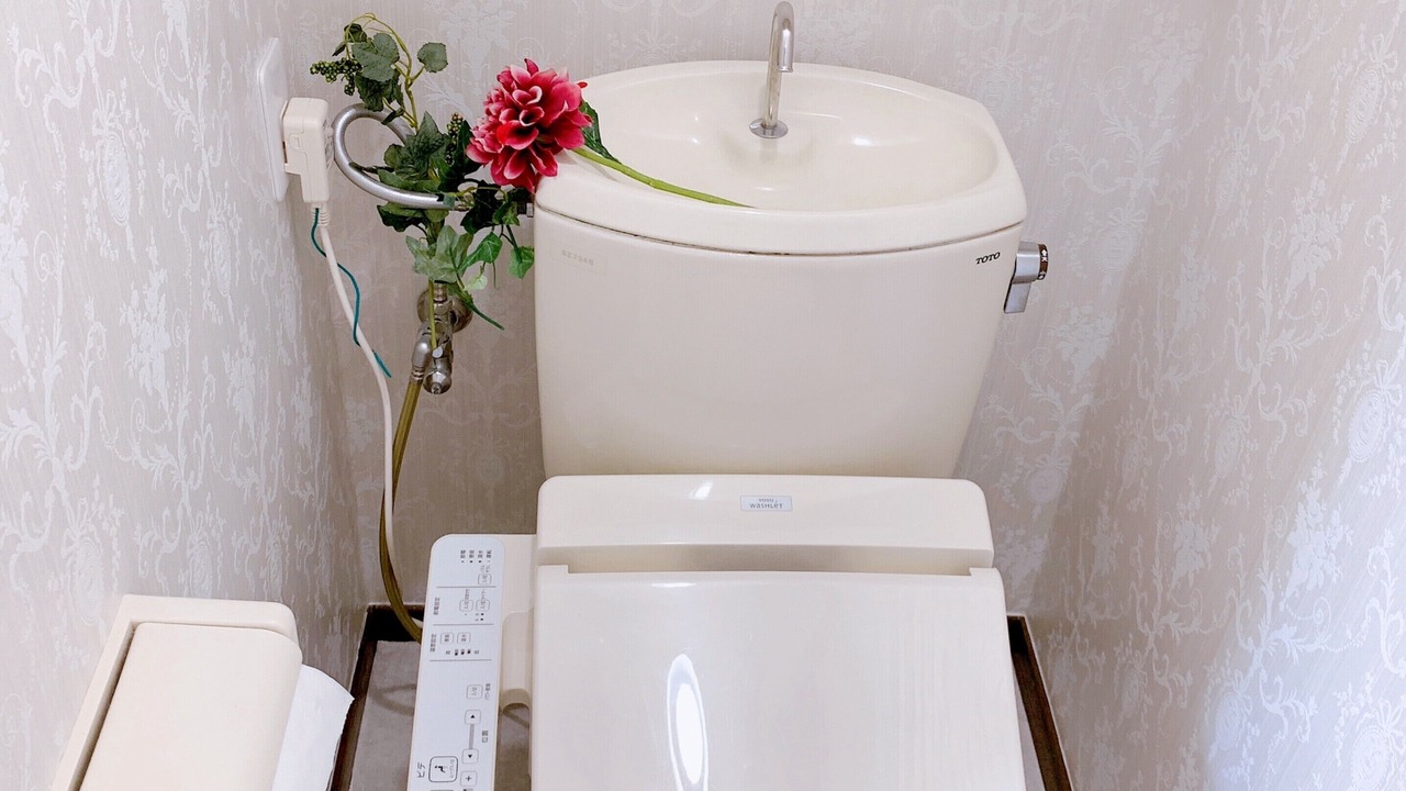 Photo of Bathroom in Nerima