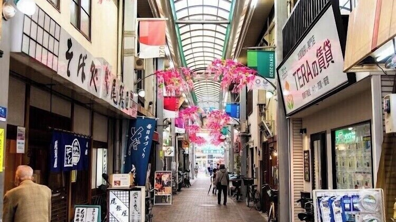 Photo of Outdoor in Nerima