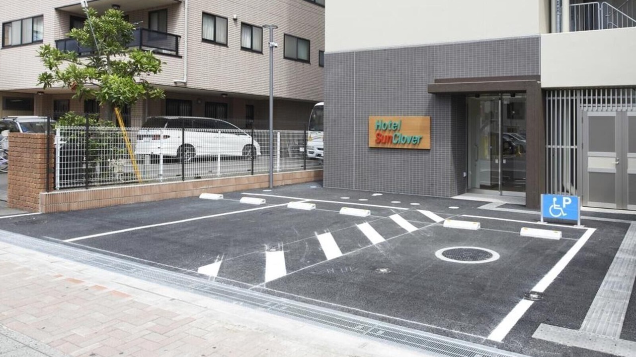 Photo of Outdoor in Koshigaya