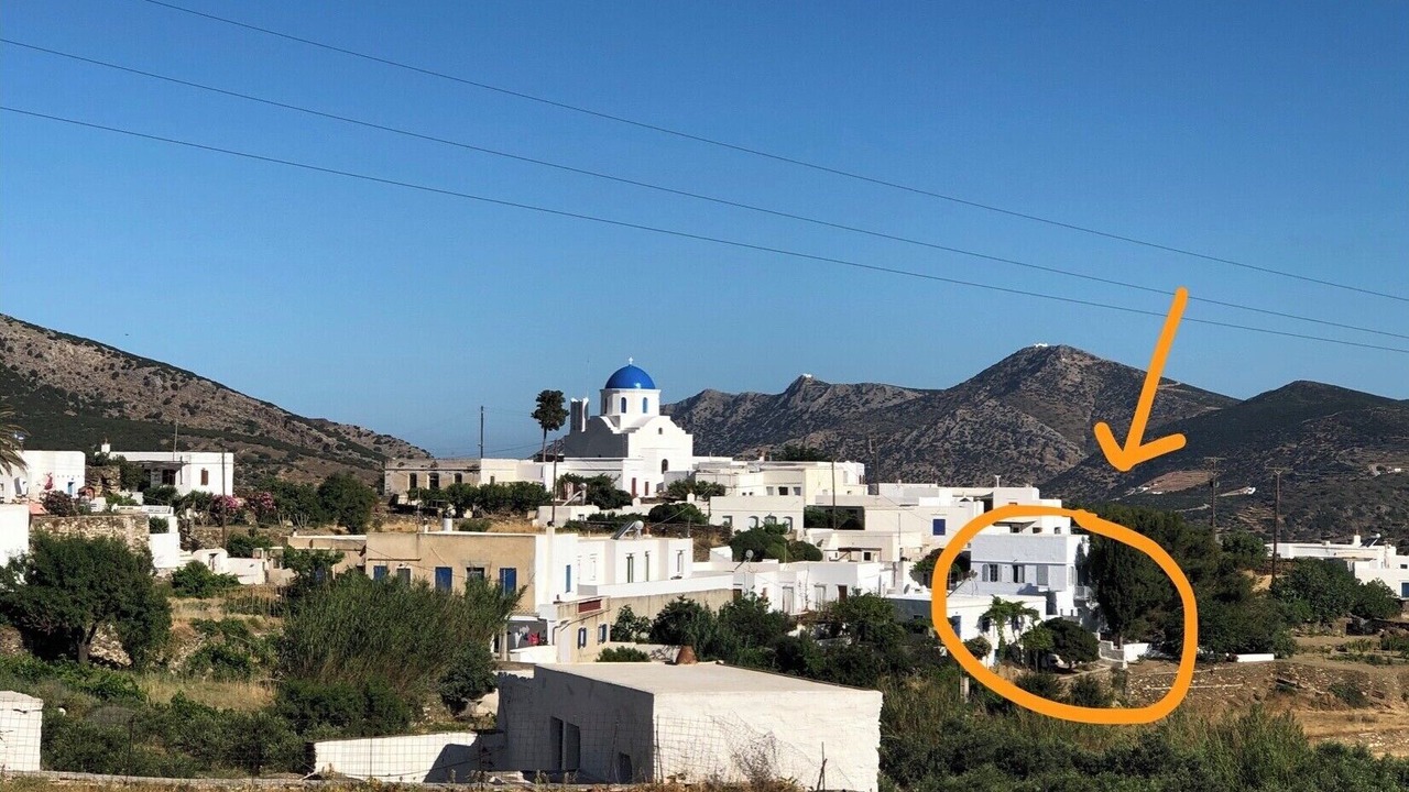 Photo of Others in Sifnos