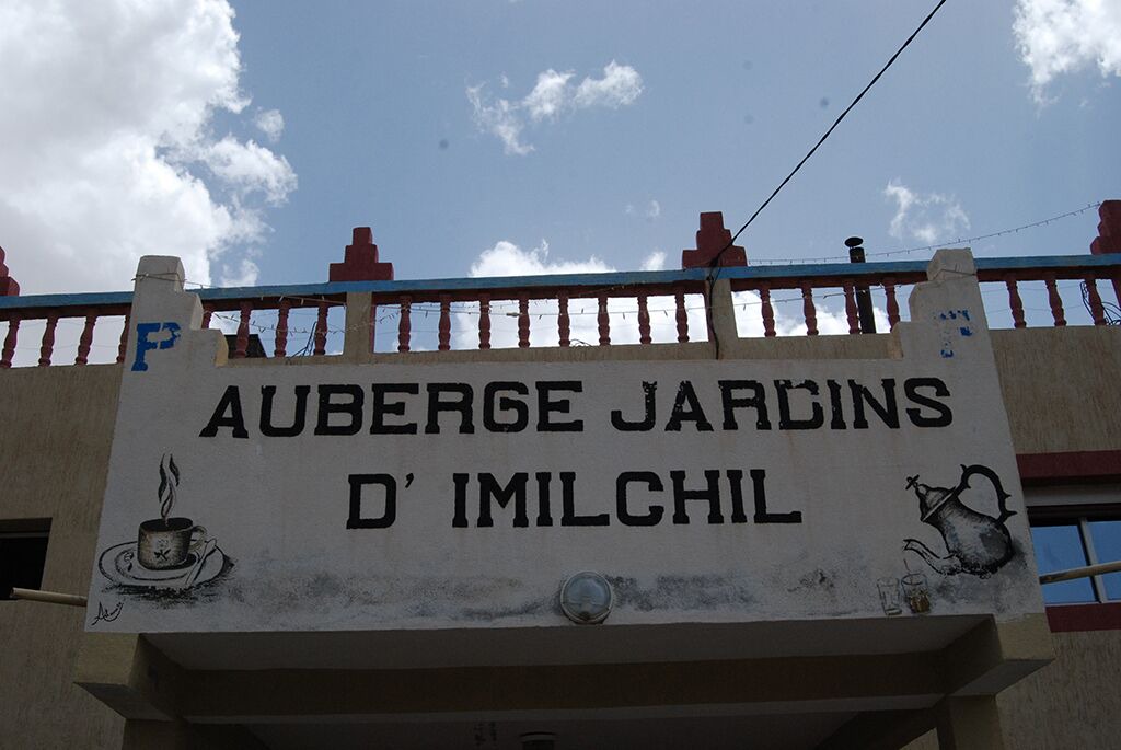 Photo of Outdoor in Imilchil