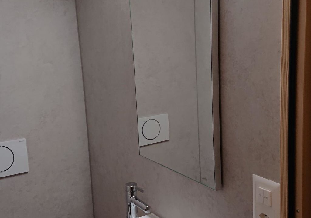 Photo of Bathroom in Lenk