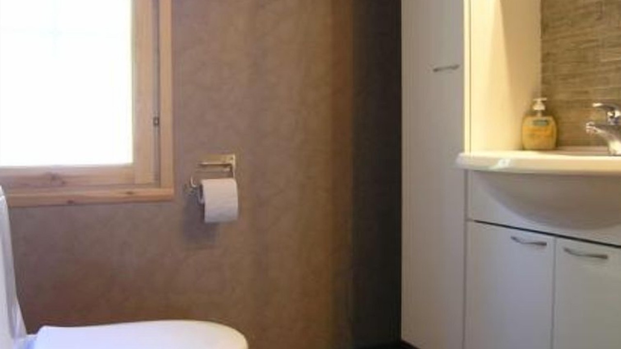 Photo of Bathroom in Posio