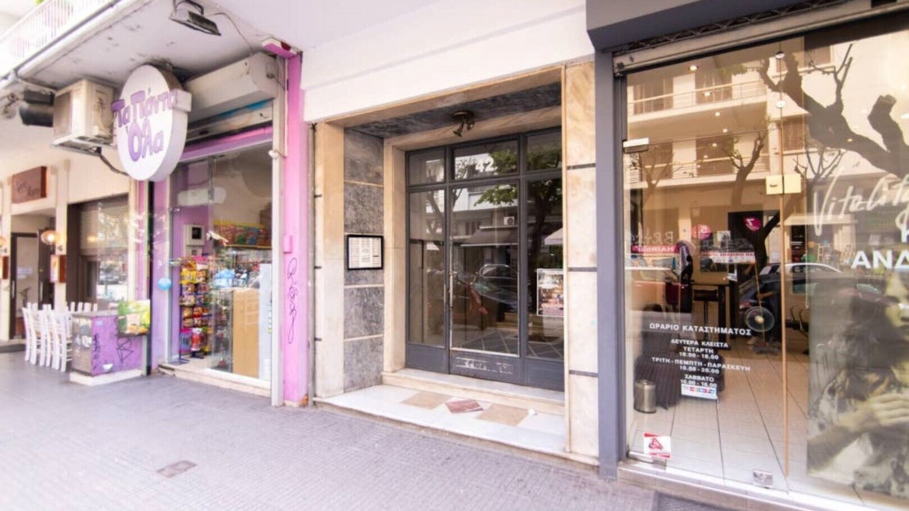 Photo of Outdoor in Thessaloniki City Centre