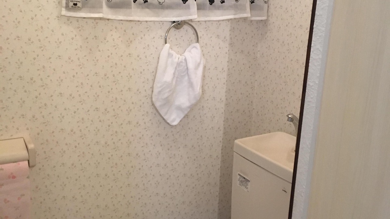 Photo of Bathroom in Kodaira