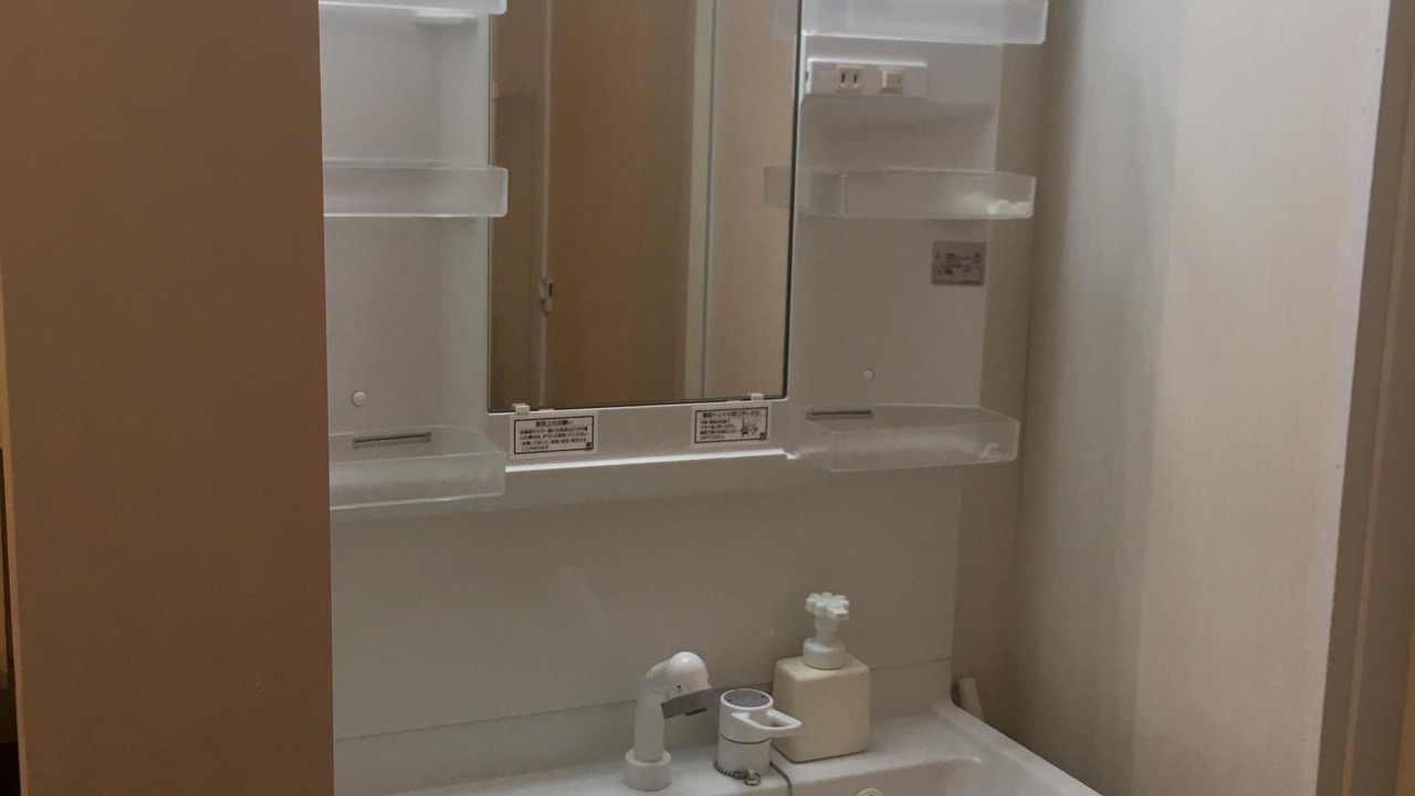 Photo of Bathroom in Kodaira