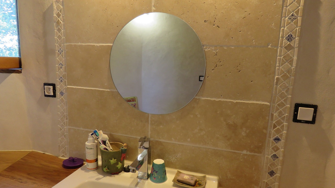 Photo of Bathroom in Sainte-Croix-de-Volvestre