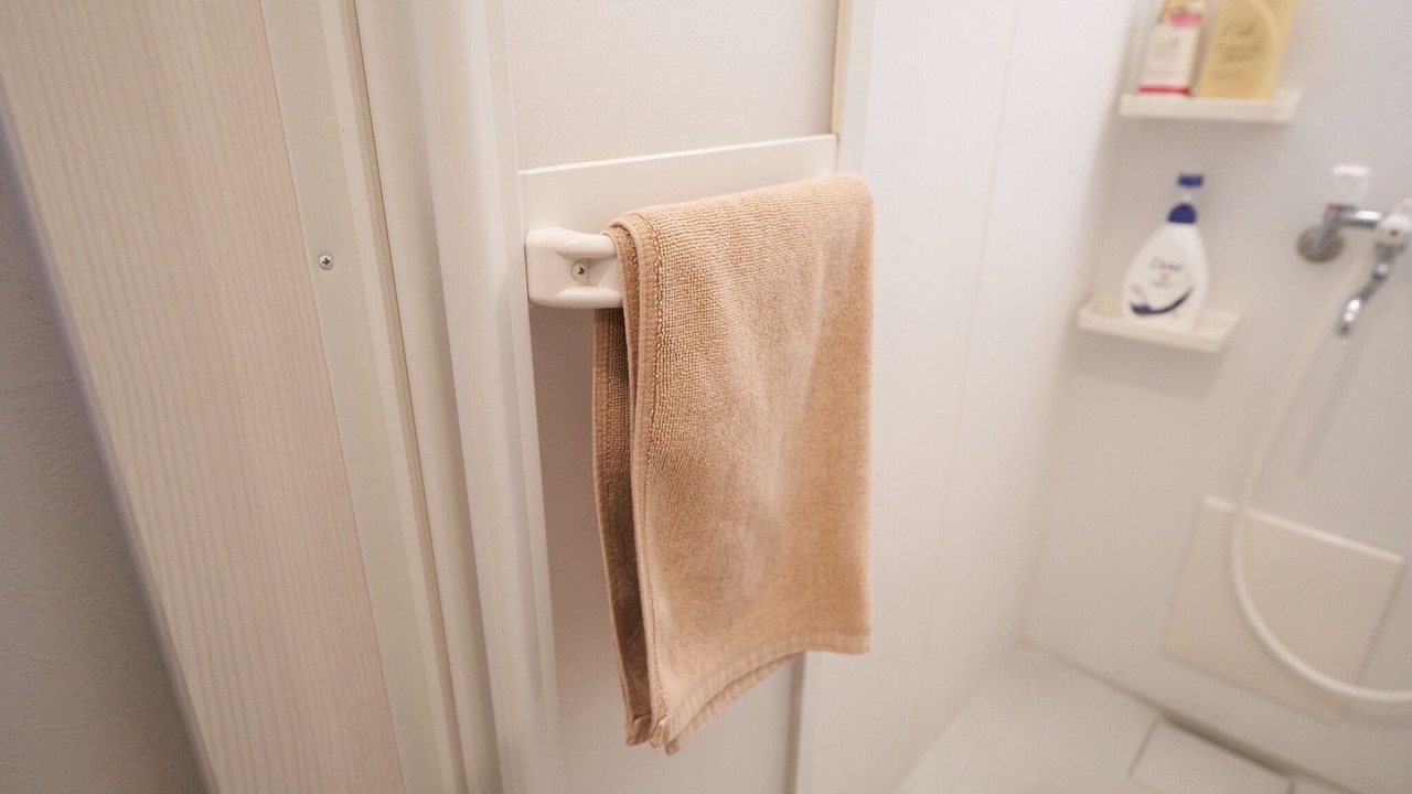 Photo of Bathroom in Toshima