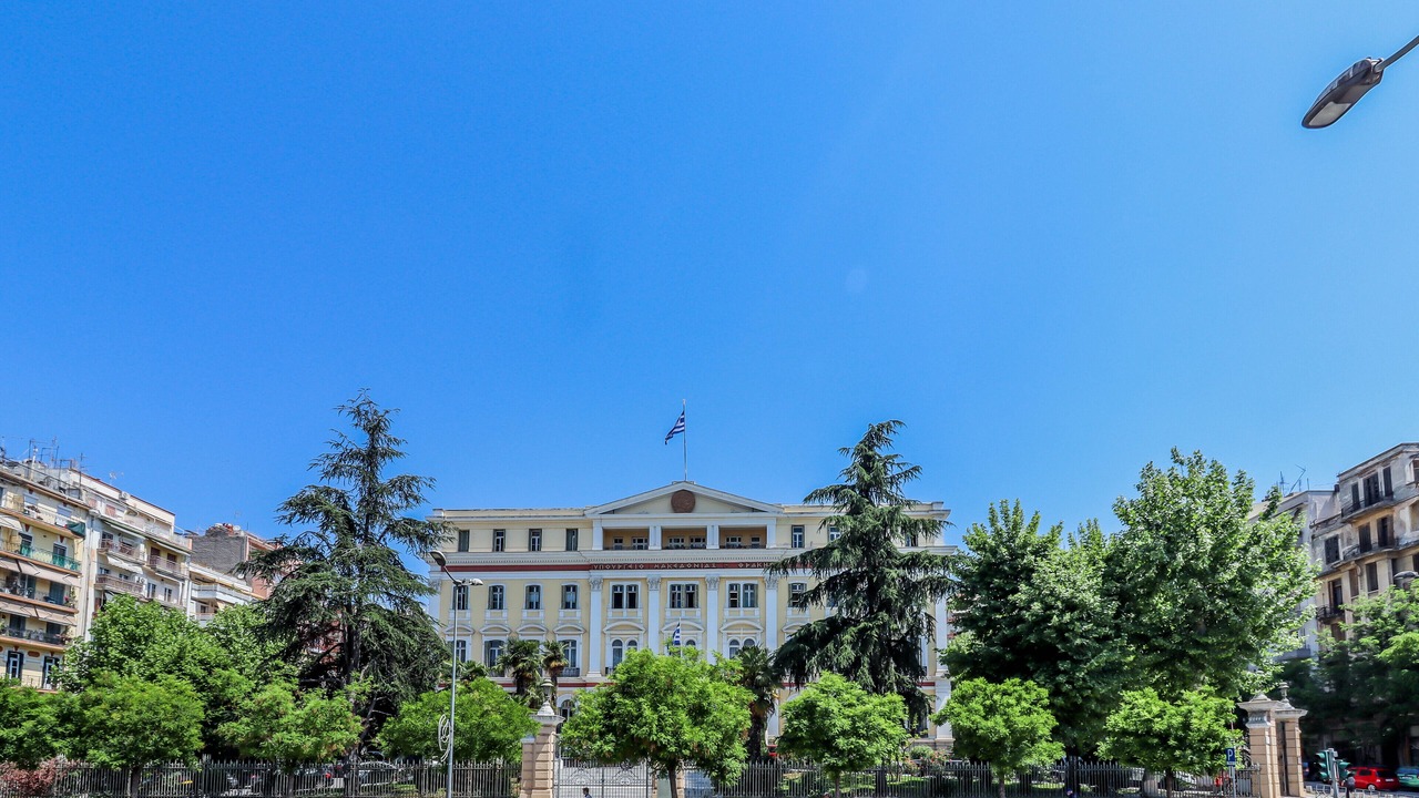 Photo of Outdoor in Old Town