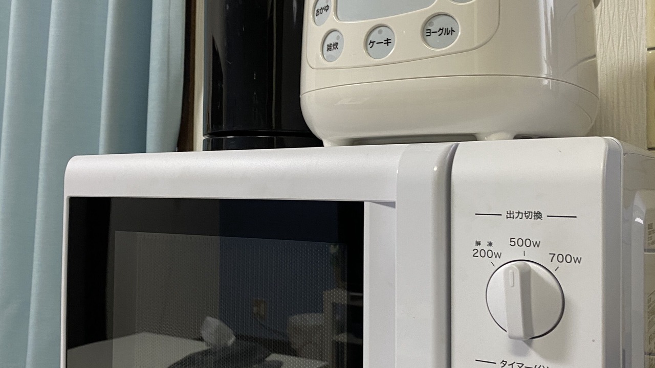 Photo of Kitchen in Matsudo