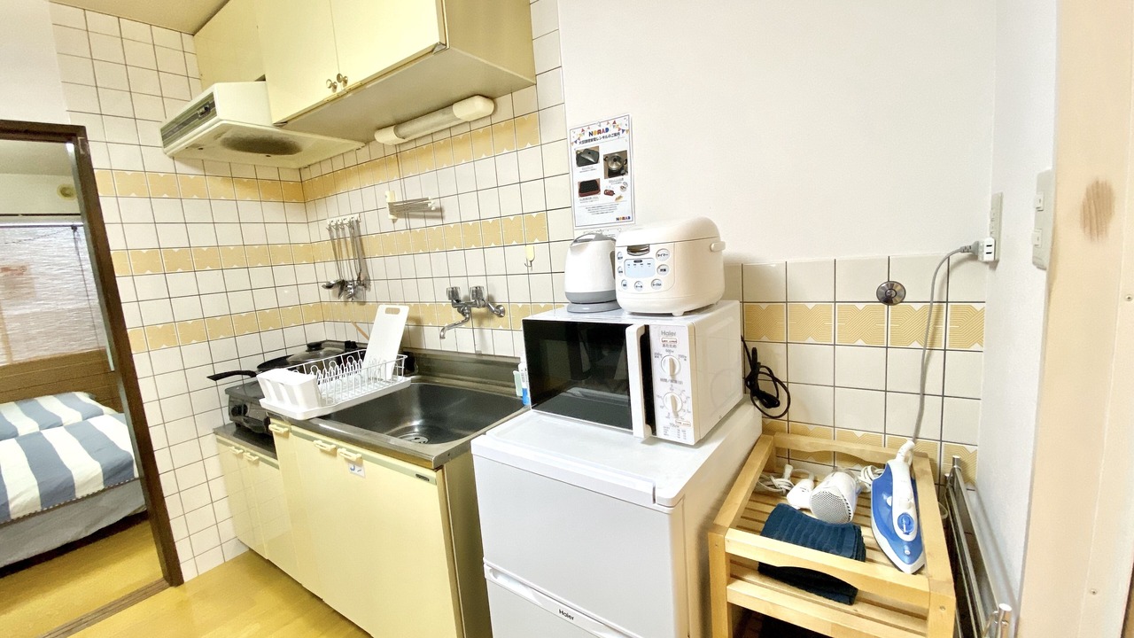Photo of Kitchen in Matsudo