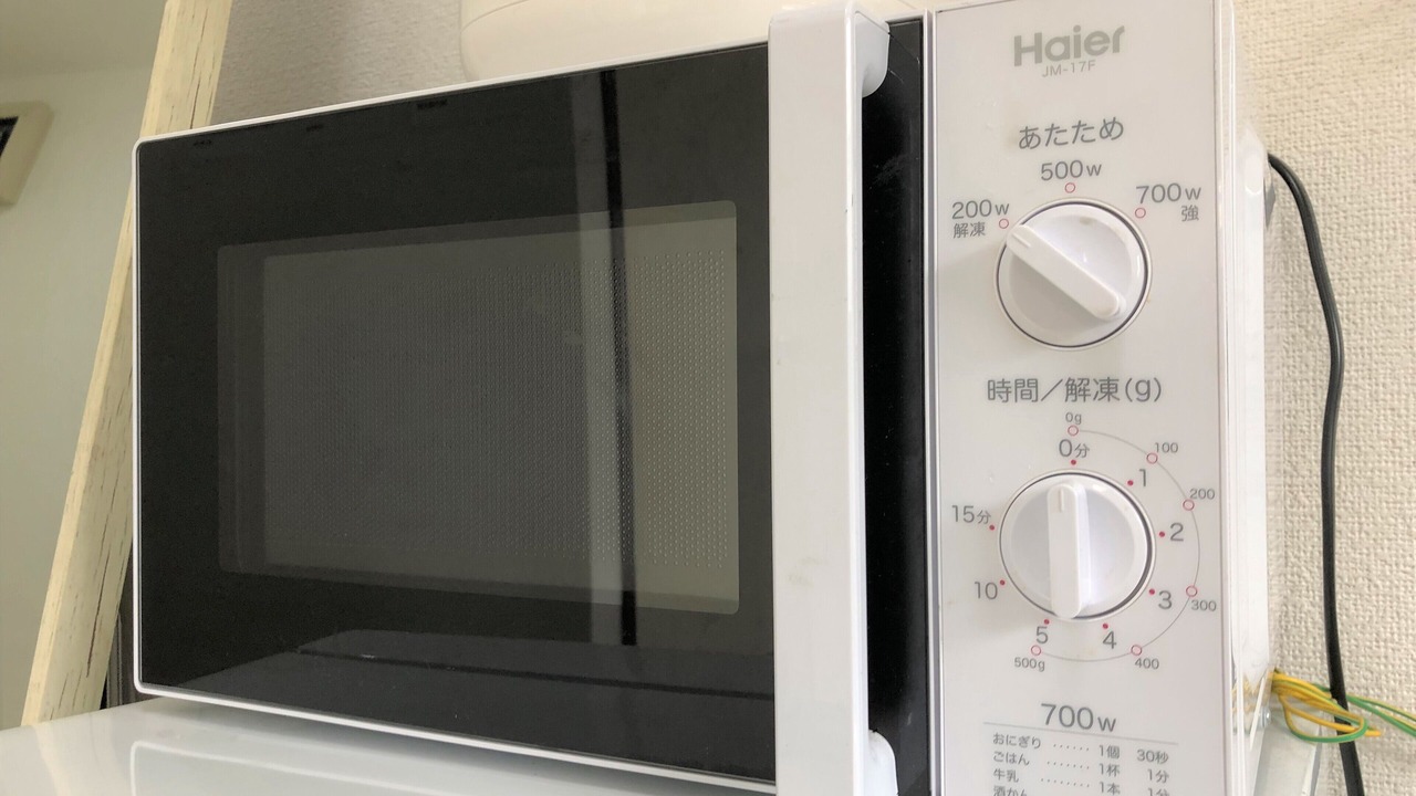 Photo of Kitchen in Matsudo