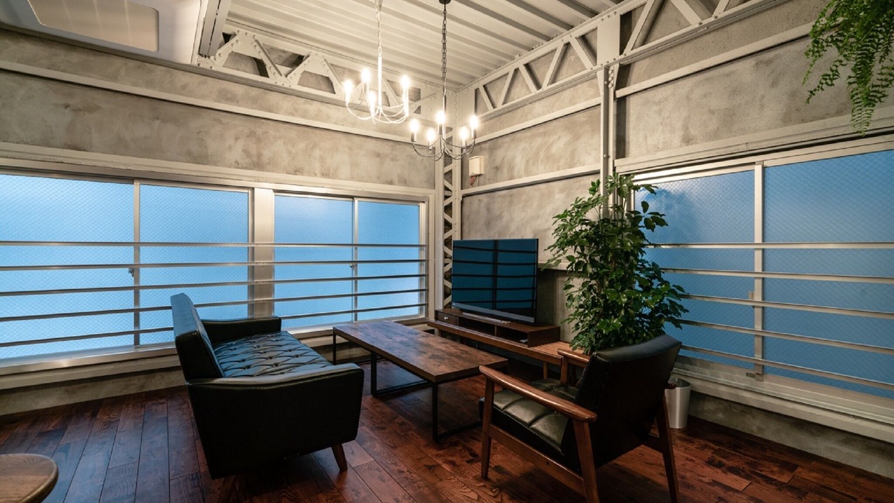 Photo of Livingroom in Sumida