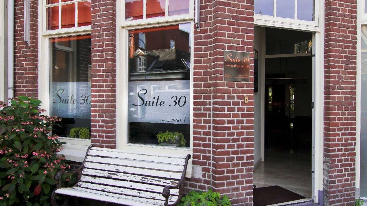 Photo of Outdoor in Oranjebuurt