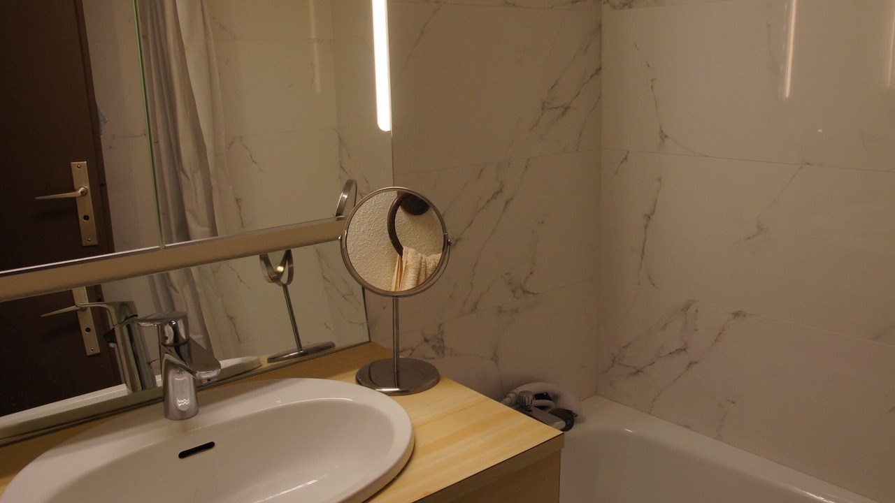 Photo of Bathroom in Pralognan-la-Vanoise
