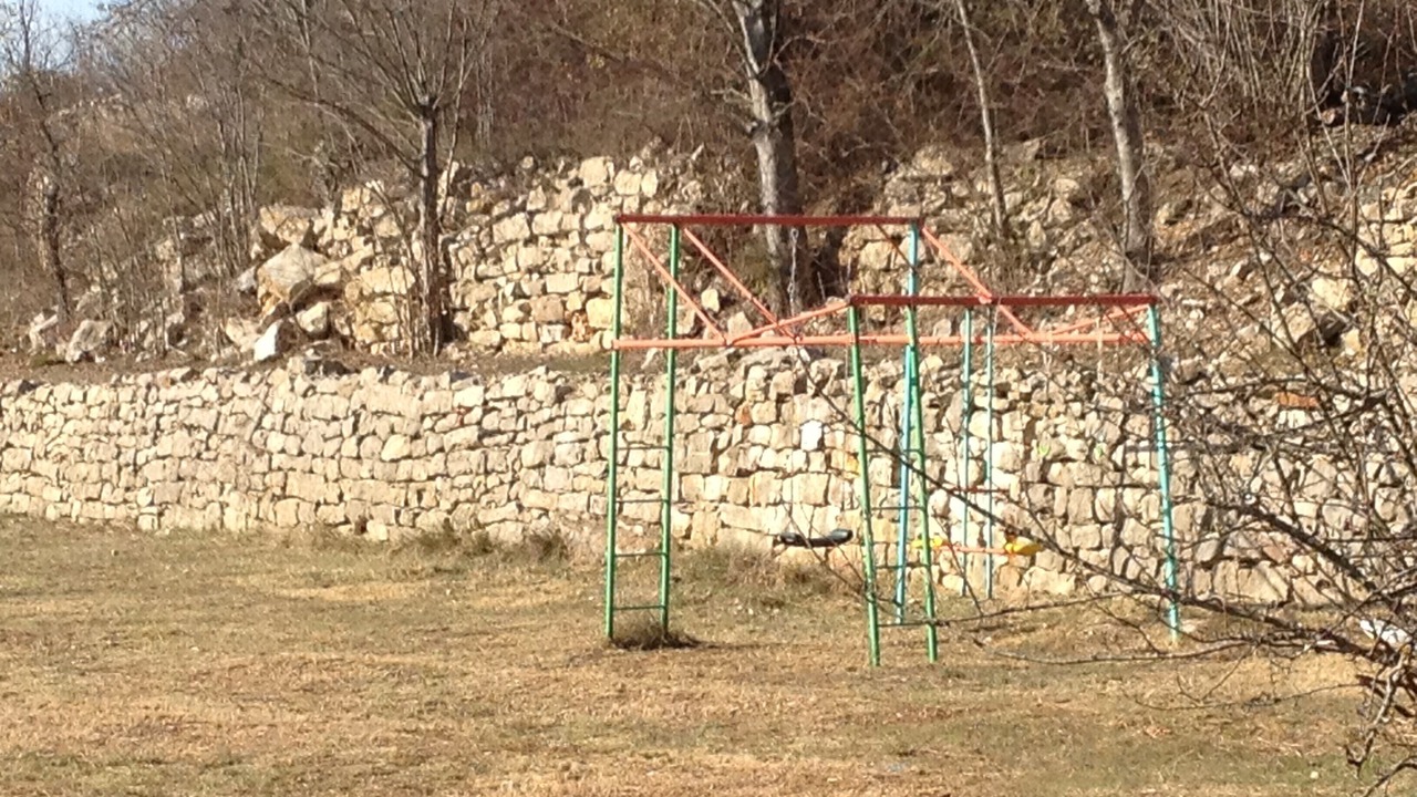 Photo of Others in Chandolas