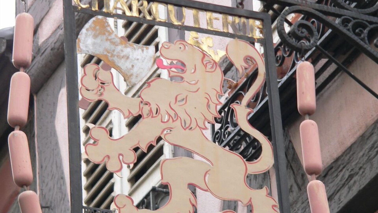 Photo of Outdoor in Colmar Centre Ville