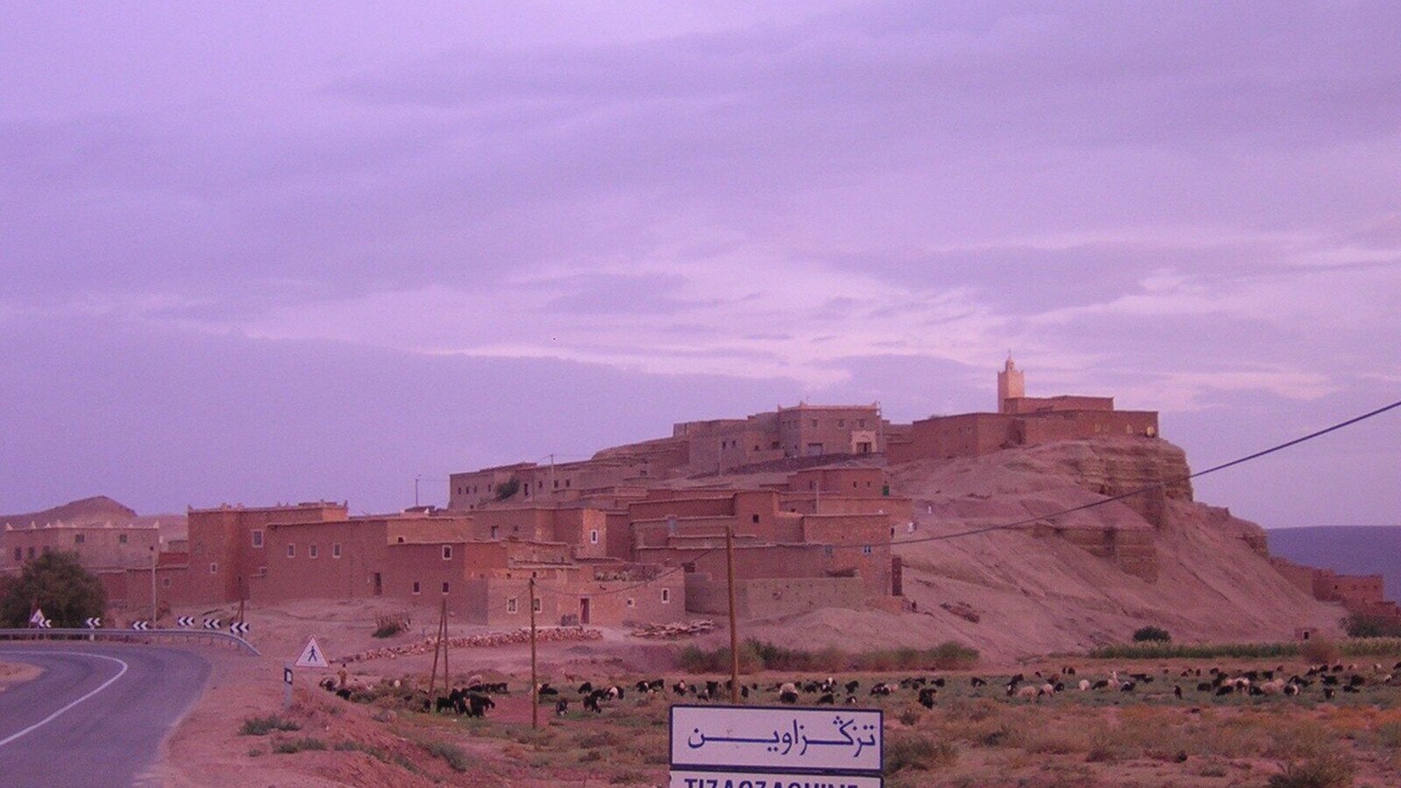 Photo of Others in Tamedakhte
