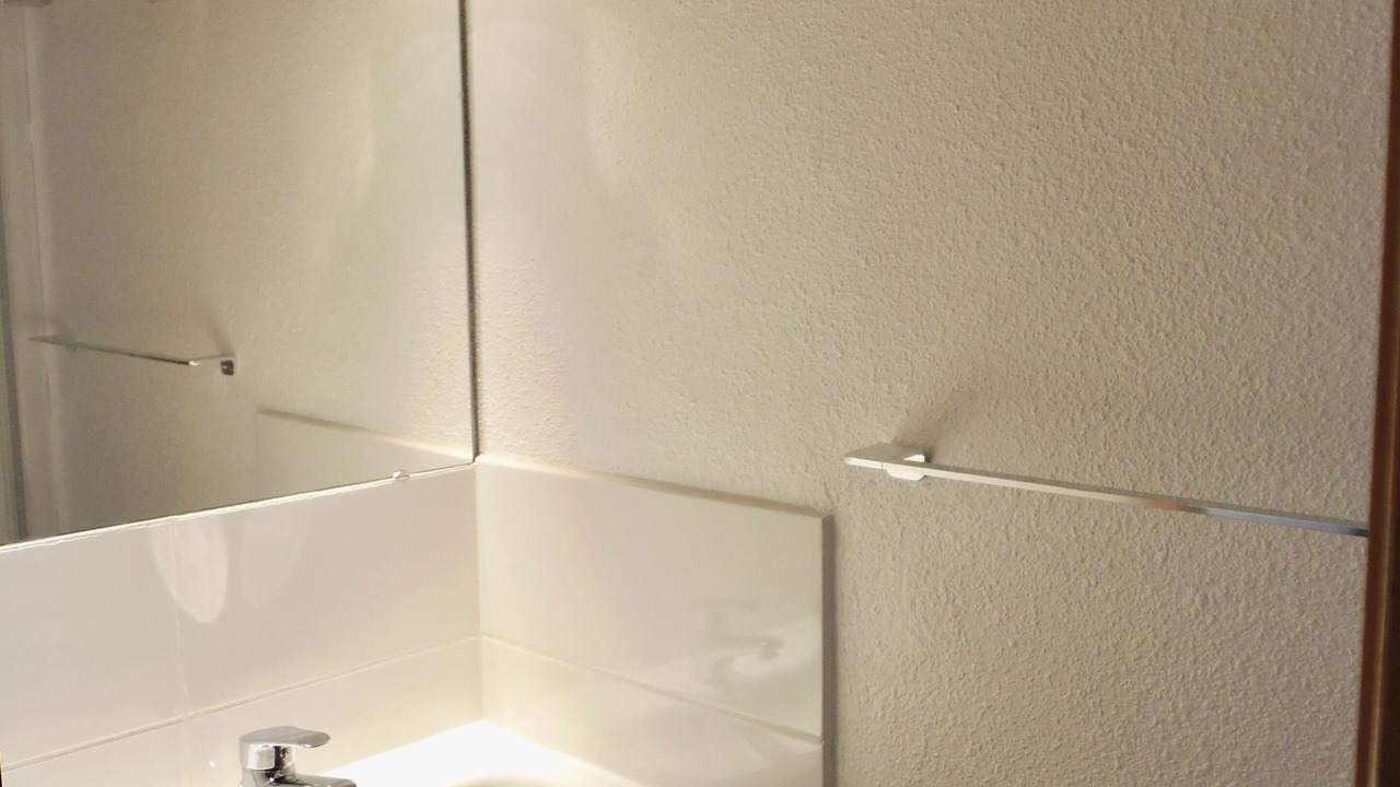 Photo of Bathroom in Tignes le Lac