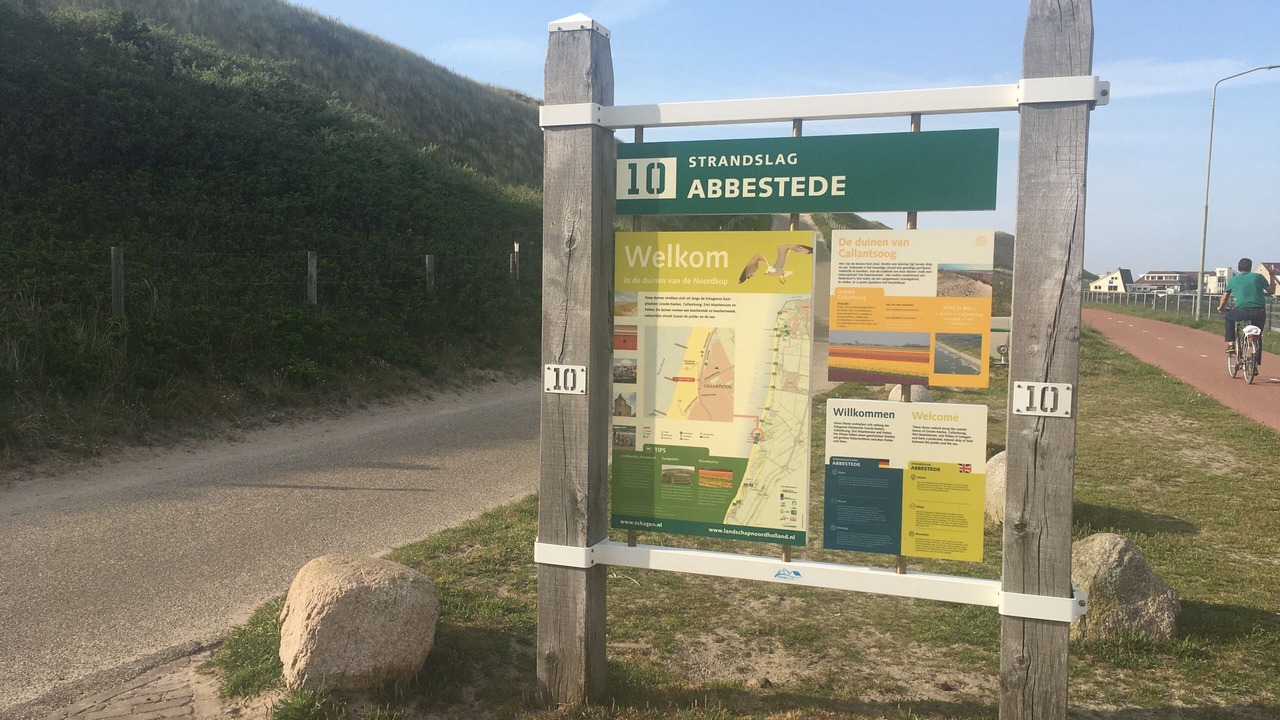 Photo of Outdoor in Callantsoog