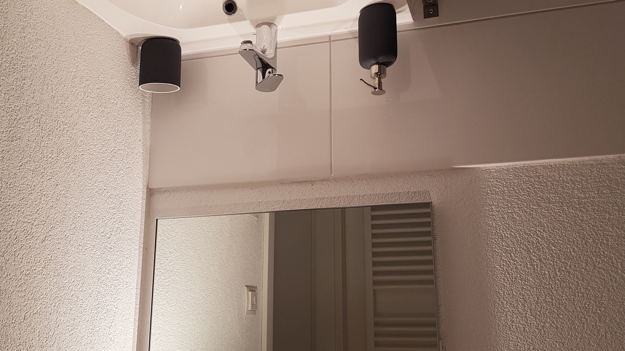 Photo of Bathroom in Uhldingen-Muehlhofen