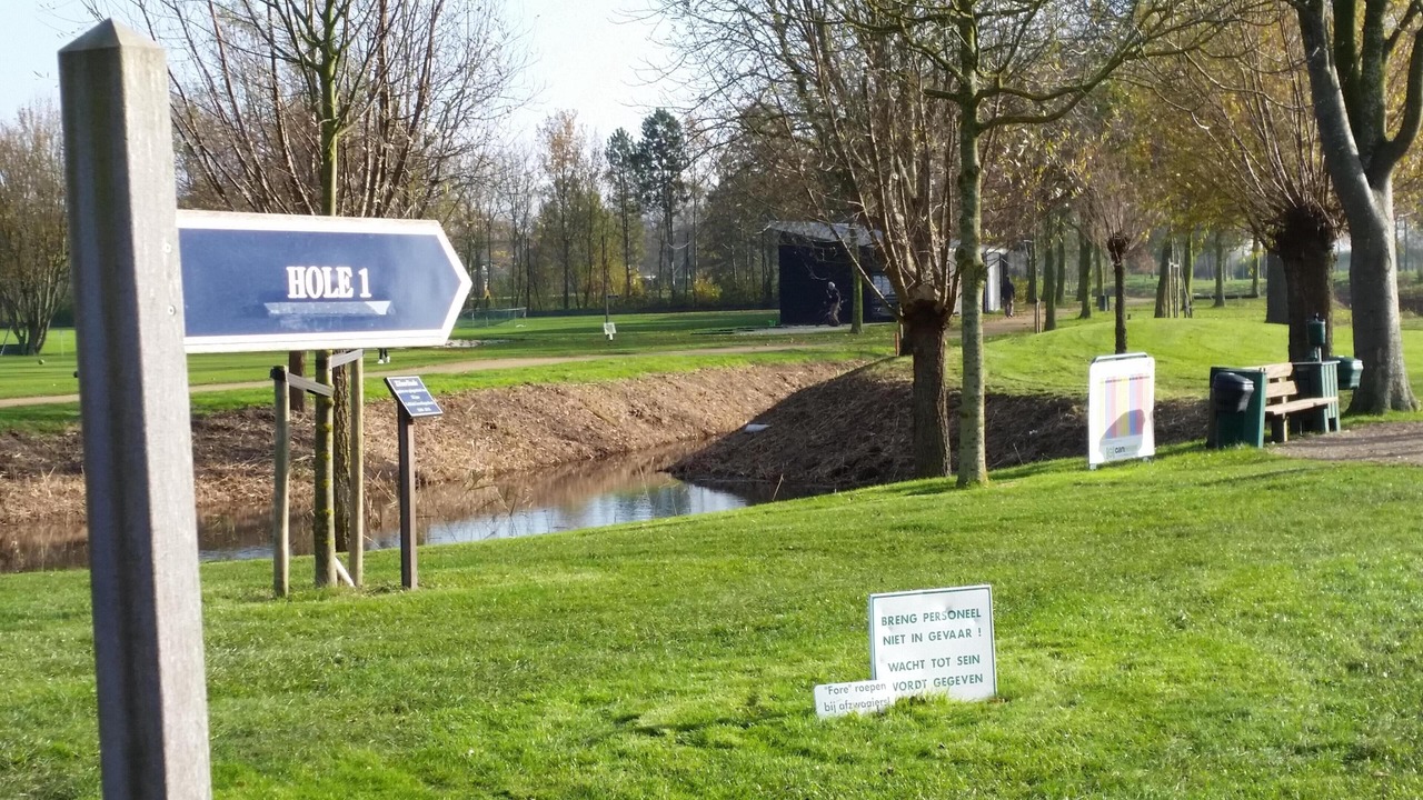 Photo of Outdoor in Bruinisse