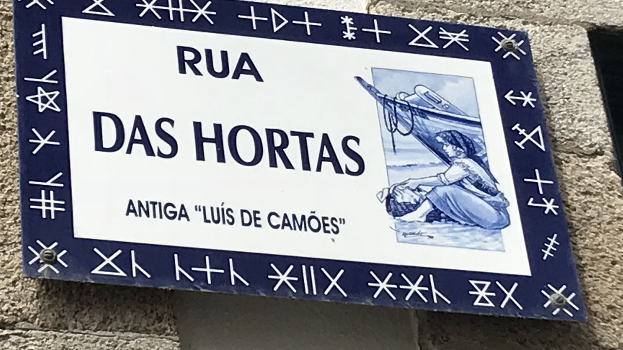 Photo of Outdoor in Povoa De Varzim
