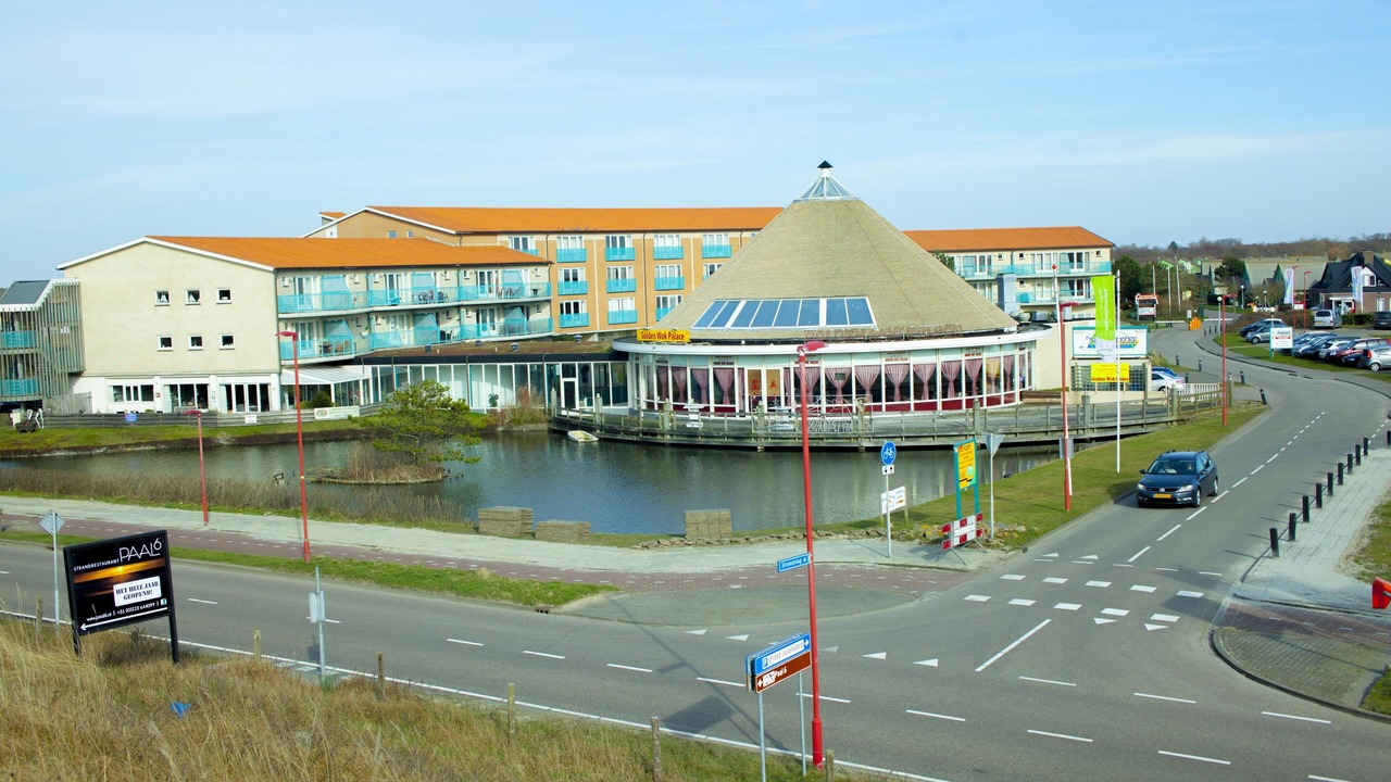 Photo of Outdoor in Julianadorp
