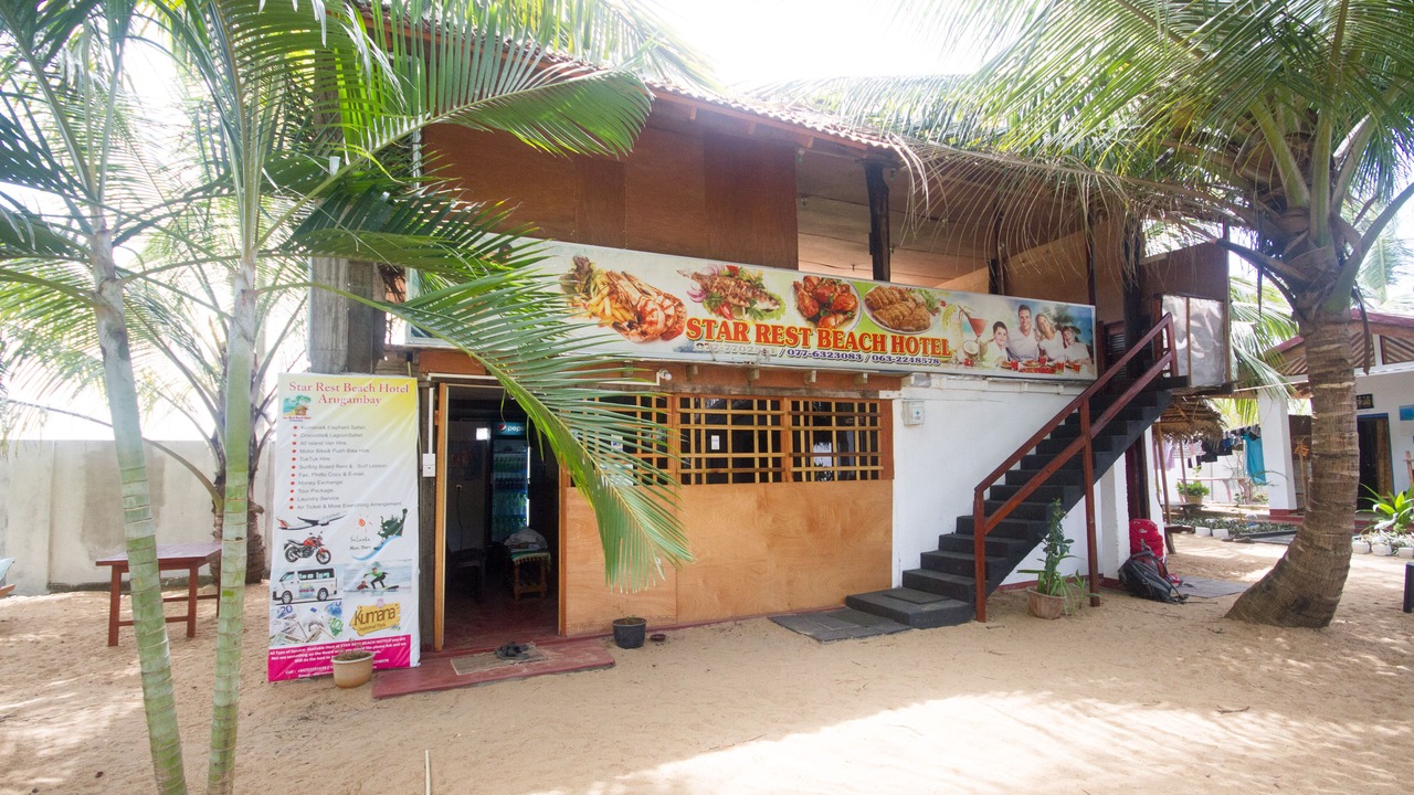 Photo of Outdoor in Pottuvil Division 2