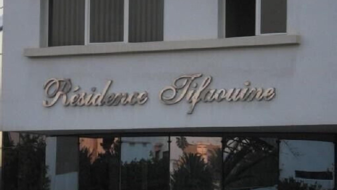 Photo of Outdoor in Oulad Khallouf