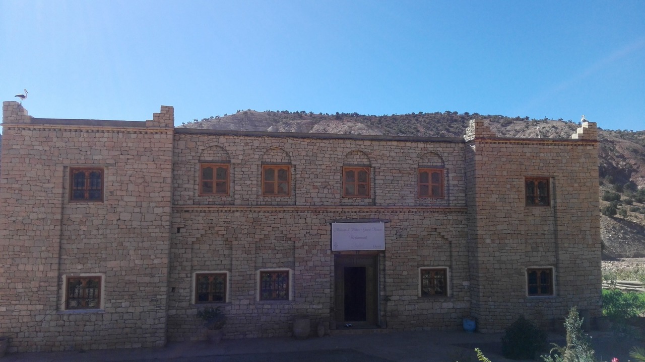 Photo of Outdoor in Abadou
