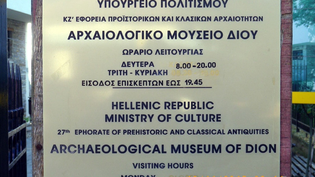 Photo of Others in Dio-Olympos