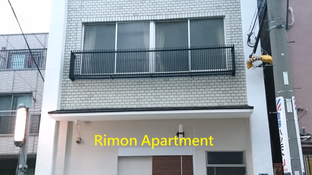 Photo of Outdoor in Kaminarimon