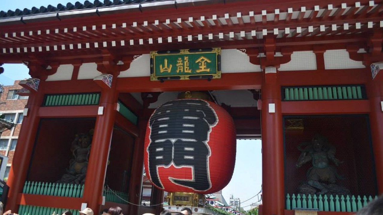 Photo of Others in Kaminarimon