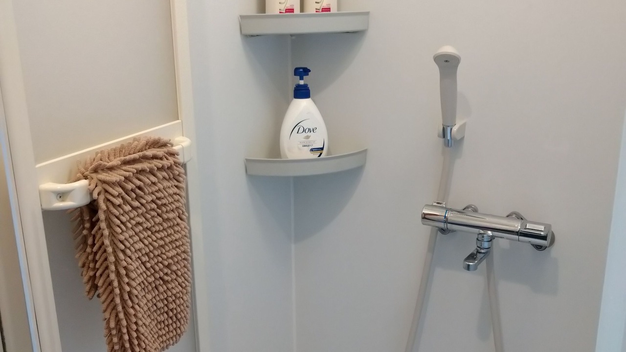 Photo of Bathroom in Kaminarimon