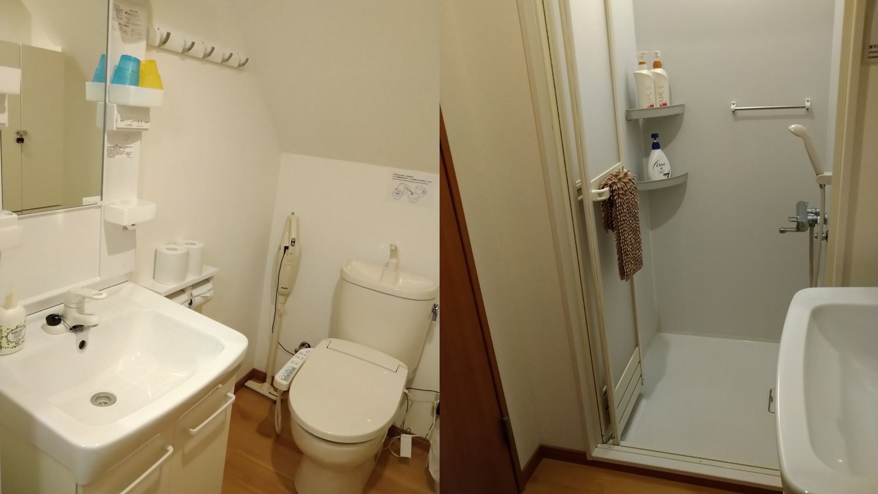 Photo of Bathroom in Kaminarimon