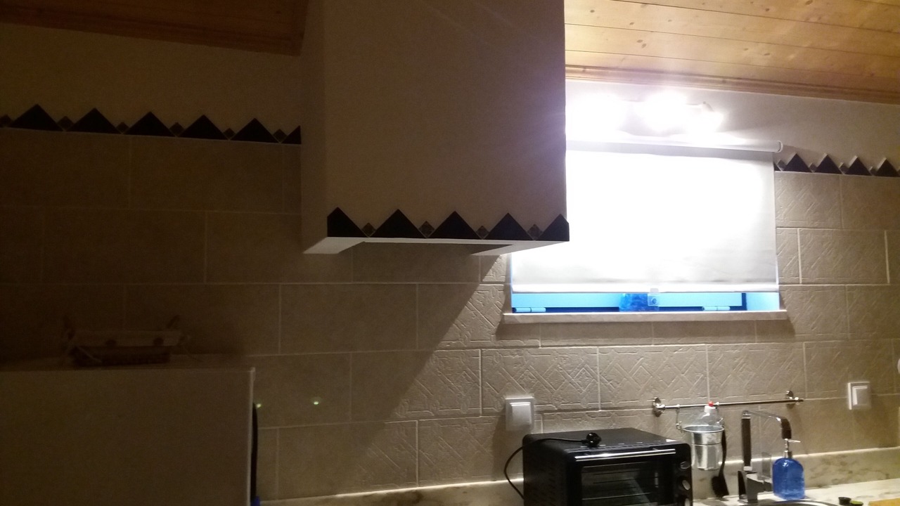 Photo of Kitchen in Sao Luis