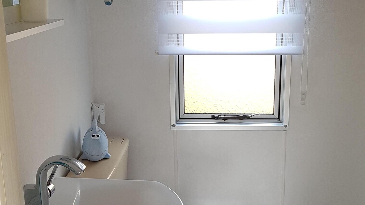 Photo of Bathroom in Renesse