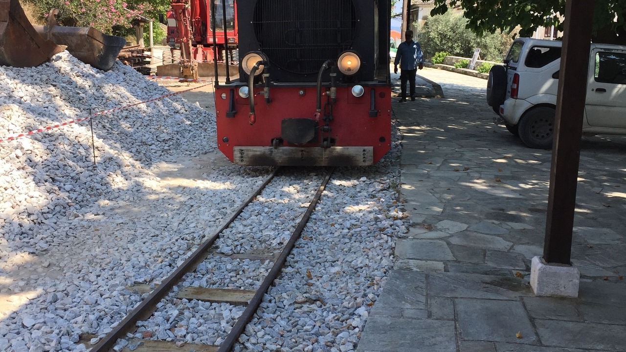 Photo of Outdoor in South Pelion