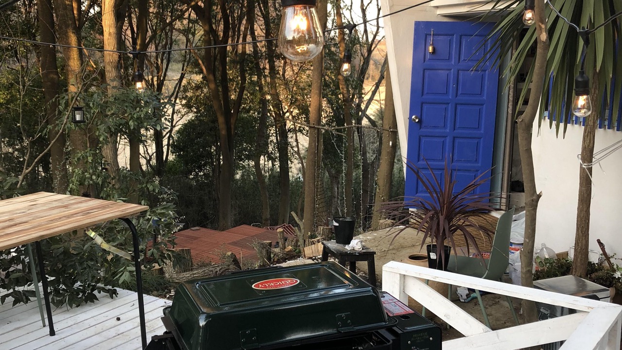 Photo of Outdoor in Namegata